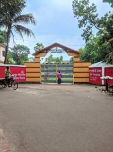 Bhuapur Pilot Girls High School